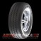 Federal Ecovan ER01 225/70 R15C