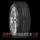 Hankook K866175/65 R14