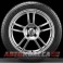 Kumho Ecsta KH11 195/45 R16 80V