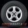 Kumho Radial 857 195 R14C 106/104R