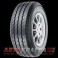 Lassa Transway195/60 R16C