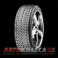 Vredestein Wintrac Xtreme 235/60 R16