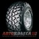 Yokohama Geolandar M/T G001C 265/75 R16 112/109Q