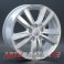 Replica Mitsubishi (MI29) 6,5x16 5x114,3 ET 46 Dia 67,1 (S)